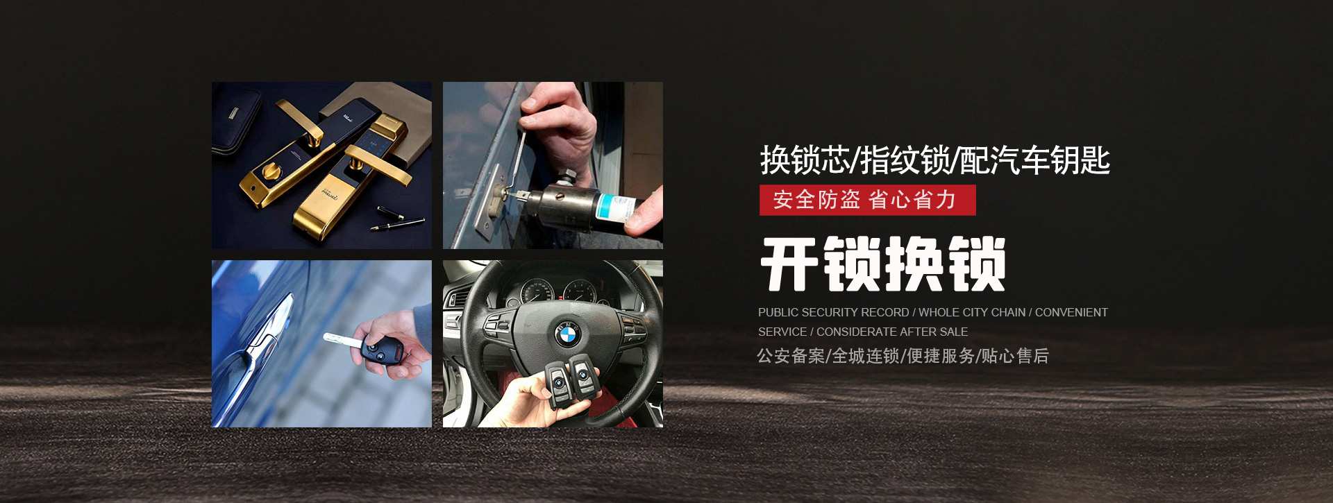 红河哈尼族彝族自治州石屏县banner01
